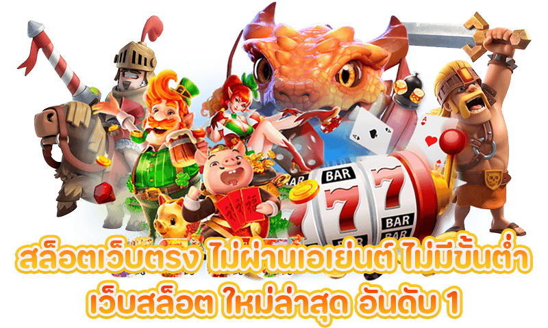 ALPHA888HUB BET บาคาร่า